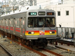 鉄道ファン