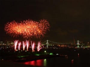 hanabi