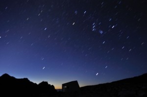 planetarium